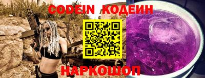 MDMA Анжеро-Судженск