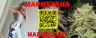кокаин VHQ Анапа