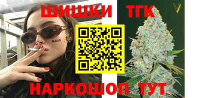 МДПВ Ангарск