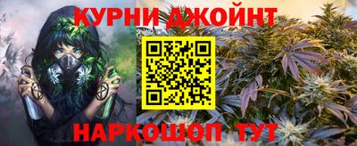 MDMA Анжеро-Судженск