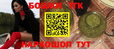 кокаин VHQ Анапа