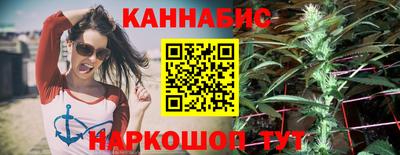 МДПВ Ангарск