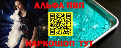 MDMA Анжеро-Судженск