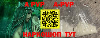 MDMA Анжеро-Судженск