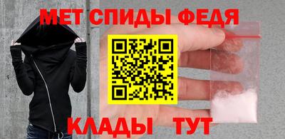 МДПВ Ангарск