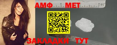 MDMA Анжеро-Судженск