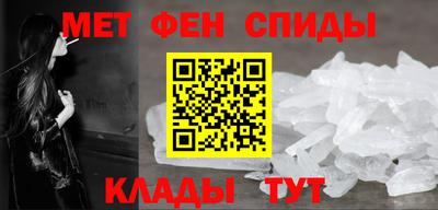 кокаин VHQ Анапа