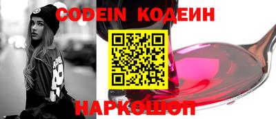 MDMA Анжеро-Судженск