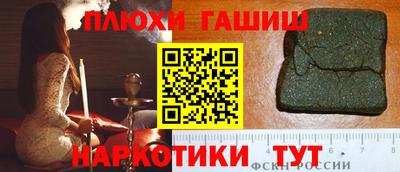 MDMA Анжеро-Судженск